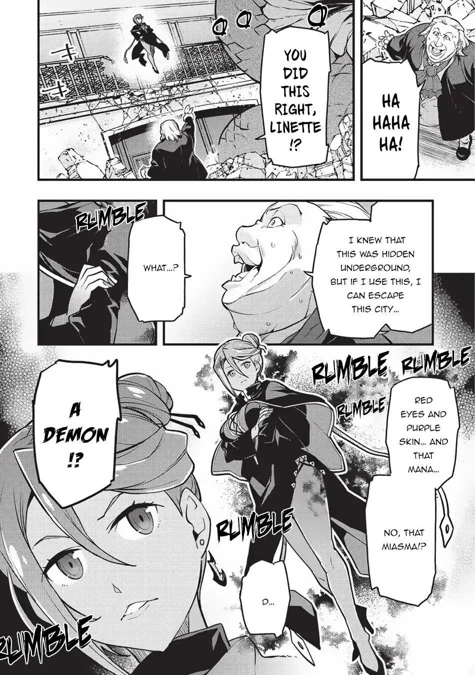 Boundary Labyrinth and Magician of Alien World Chapter 11 - Page 12