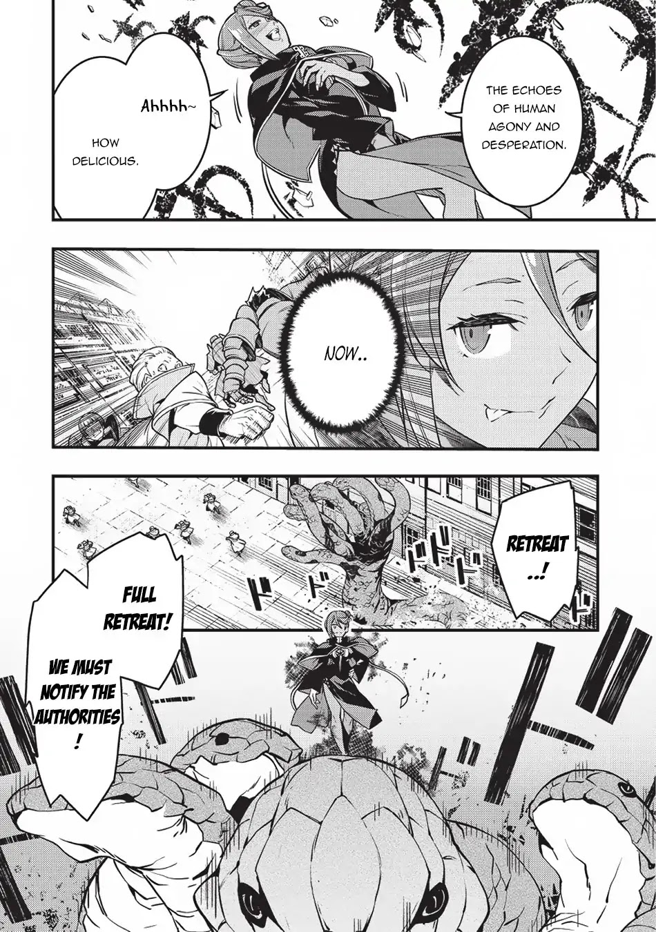 Boundary Labyrinth and Magician of Alien World Chapter 11 - Page 16