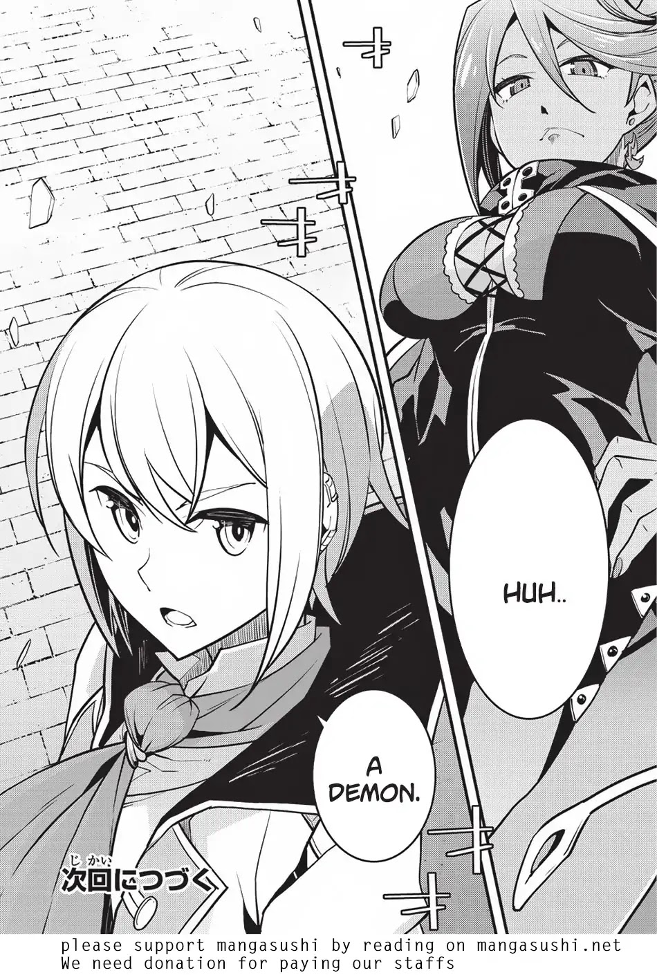 Boundary Labyrinth and Magician of Alien World Chapter 11 - Page 21