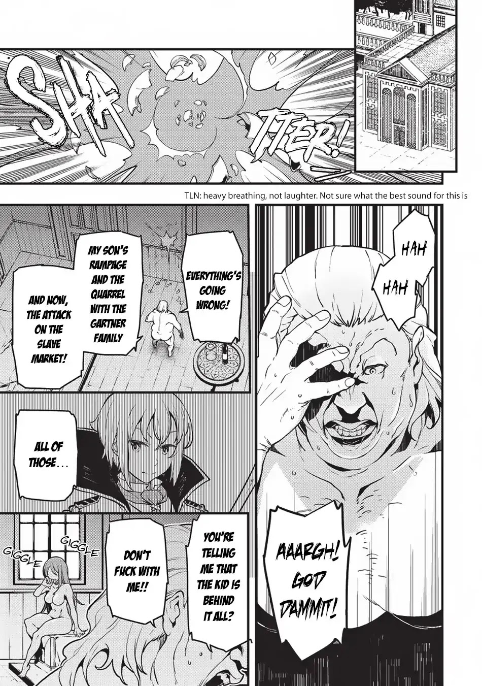 Boundary Labyrinth and Magician of Alien World Chapter 11 - Page 3