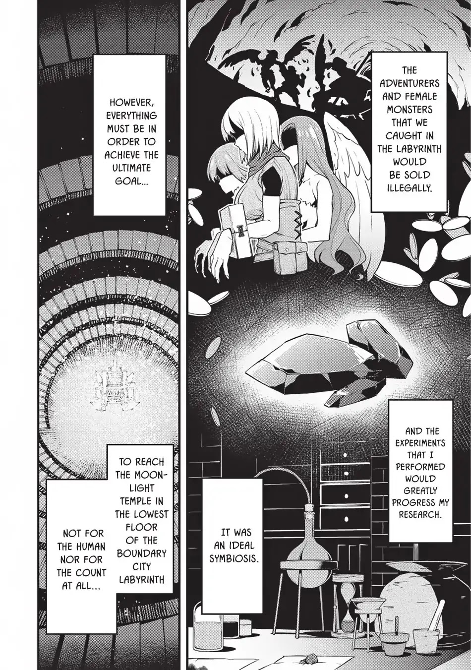 Boundary Labyrinth and Magician of Alien World Chapter 11 - Page 6