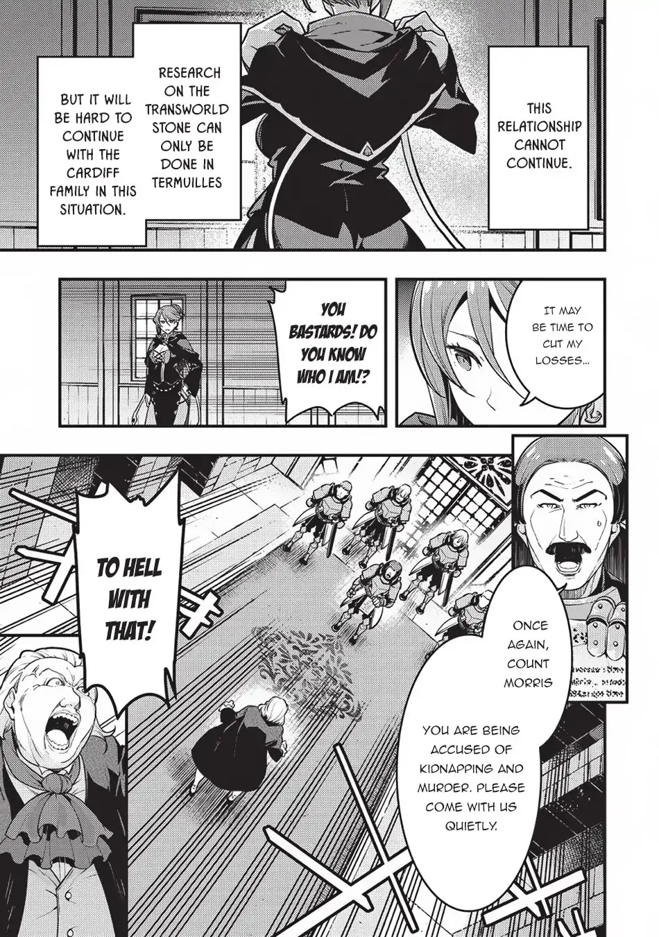 Boundary Labyrinth and Magician of Alien World Chapter 11 - Page 7