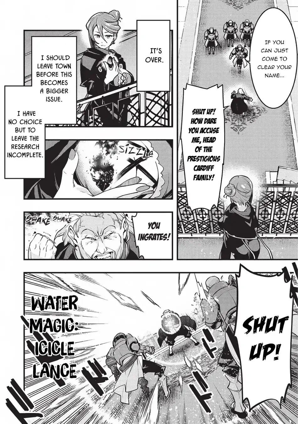 Boundary Labyrinth and Magician of Alien World Chapter 11 - Page 8