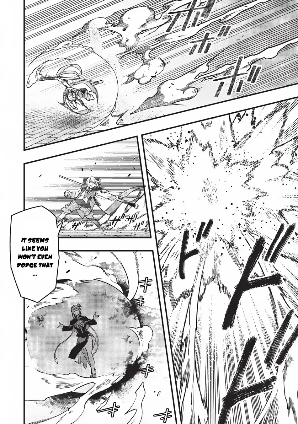 Boundary Labyrinth and Magician of Alien World Chapter 12 - Page 4