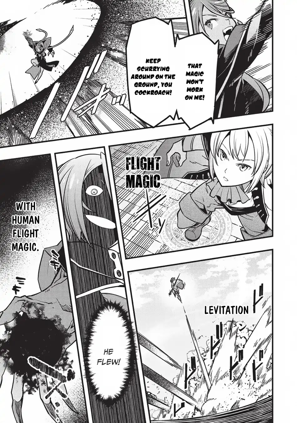 Boundary Labyrinth and Magician of Alien World Chapter 12 - Page 5