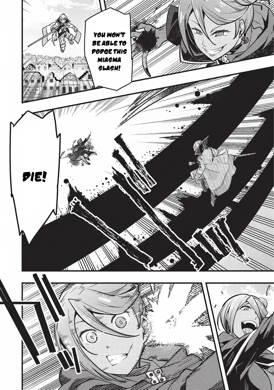Boundary Labyrinth and Magician of Alien World Chapter 12 - Page 6