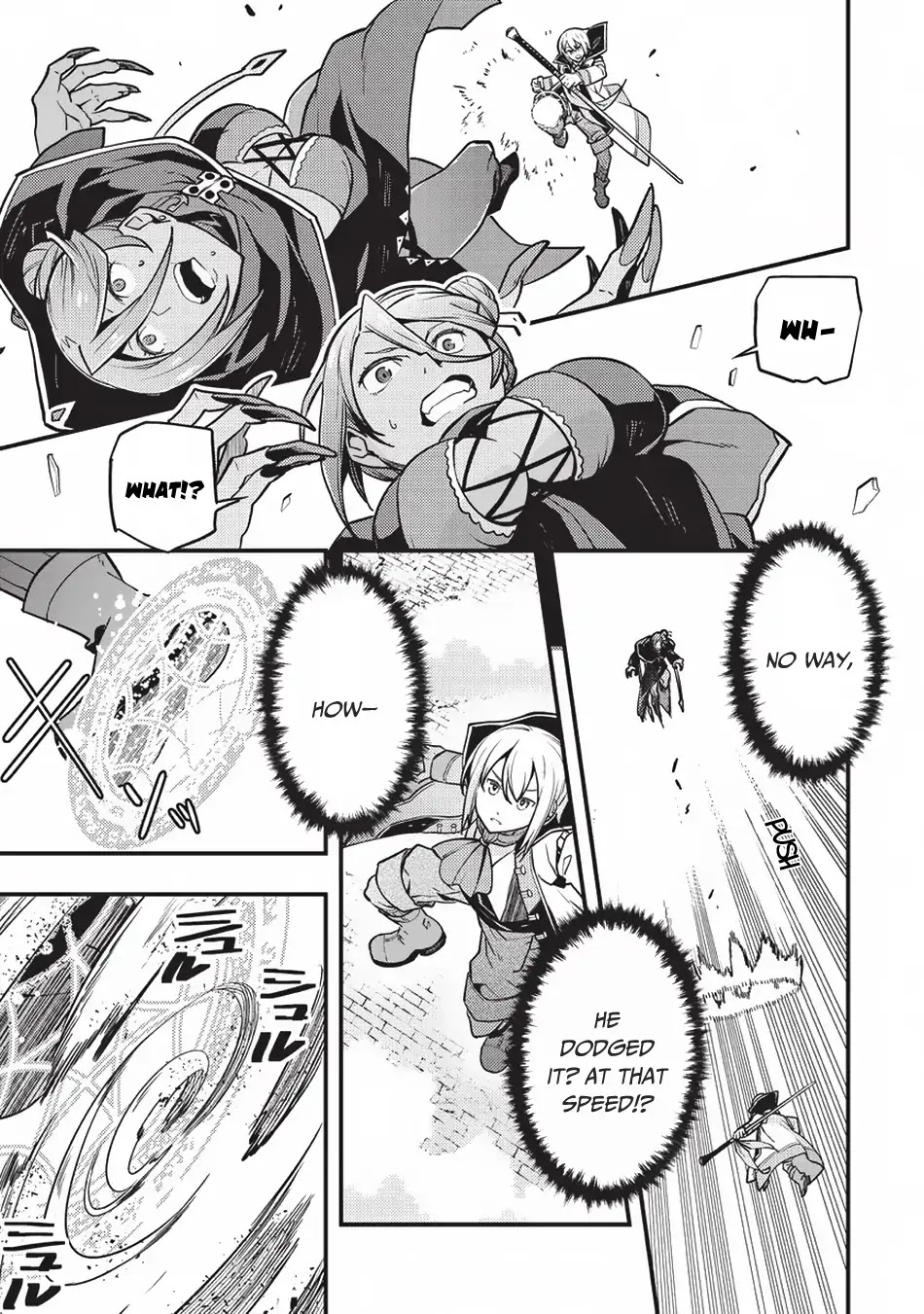 Boundary Labyrinth and Magician of Alien World Chapter 12 - Page 7