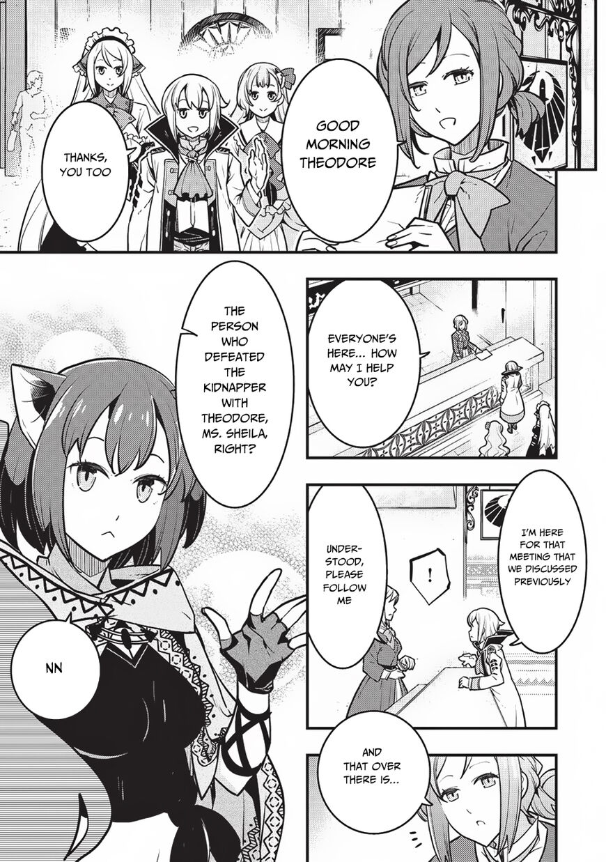 Boundary Labyrinth and Magician of Alien World Chapter 13 - Page 1