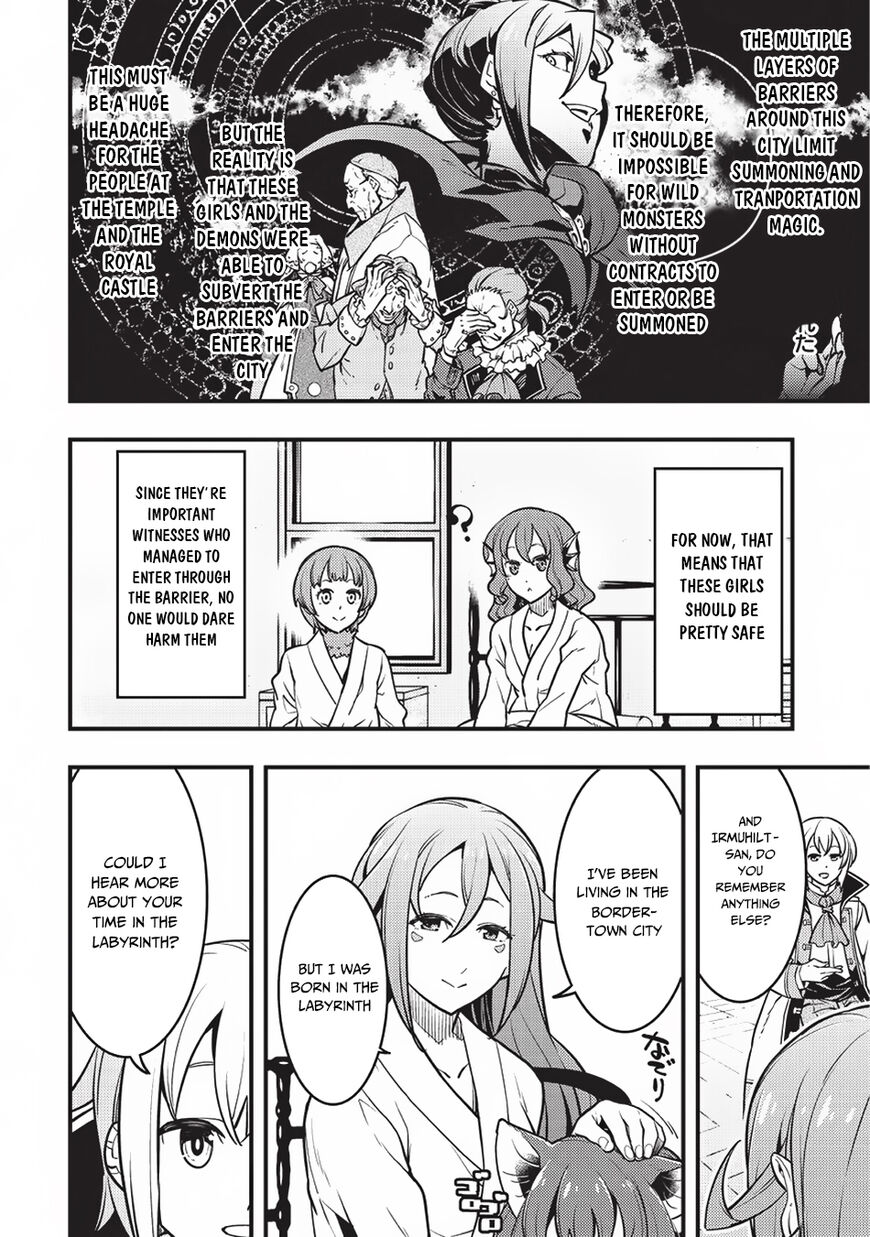 Boundary Labyrinth and Magician of Alien World Chapter 13 - Page 12