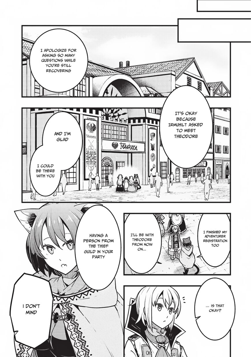 Boundary Labyrinth and Magician of Alien World Chapter 13 - Page 21