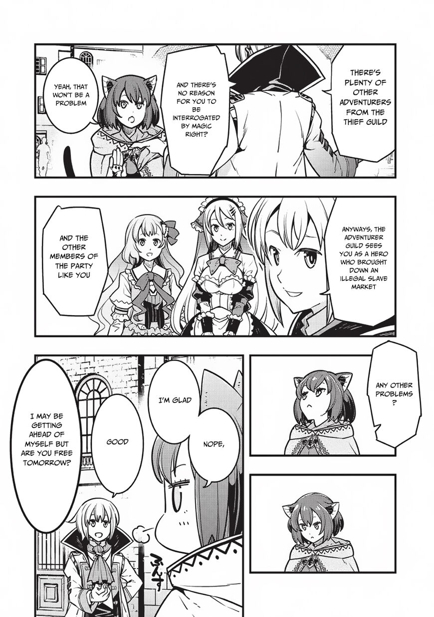 Boundary Labyrinth and Magician of Alien World Chapter 13 - Page 22