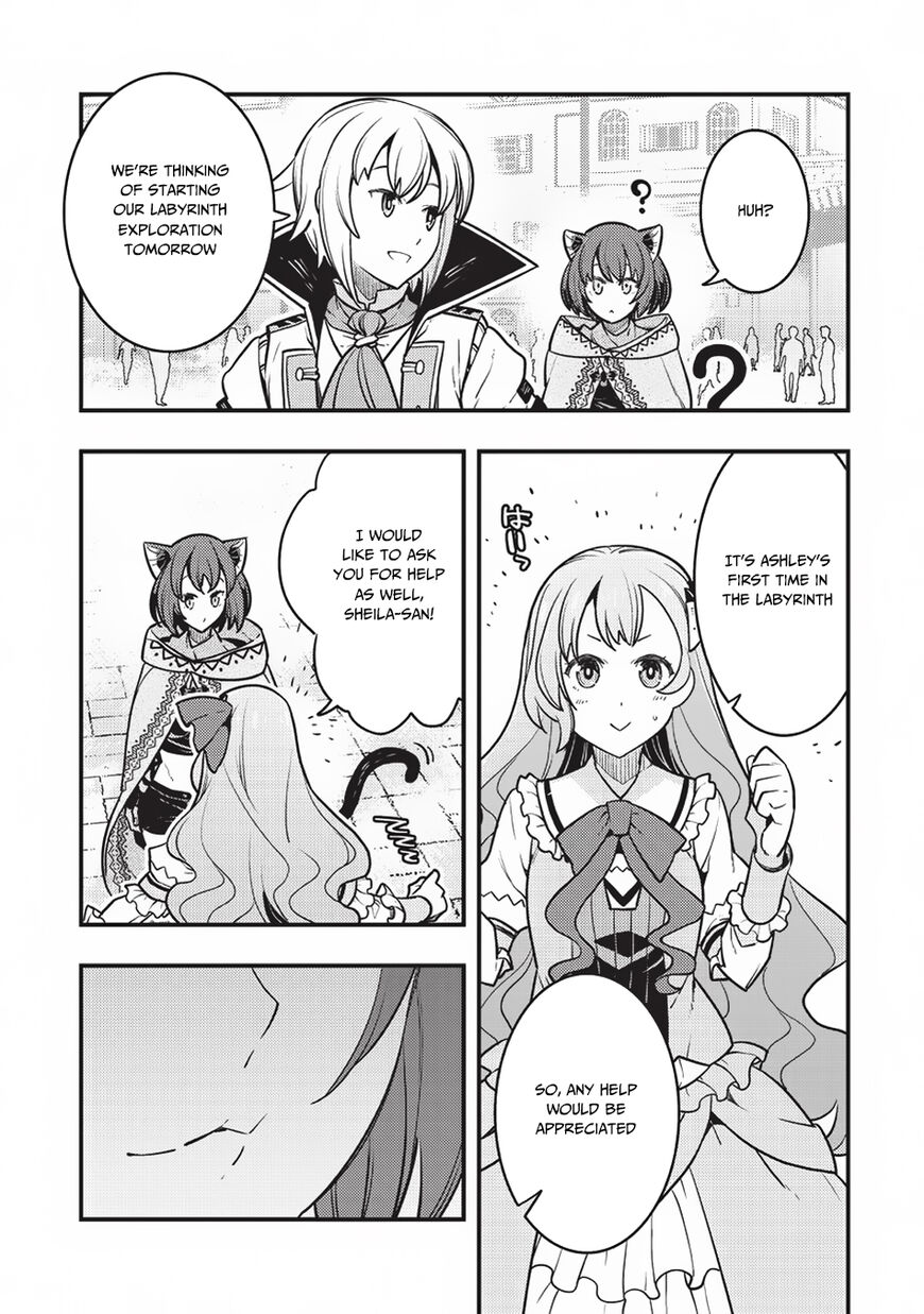 Boundary Labyrinth and Magician of Alien World Chapter 13 - Page 23