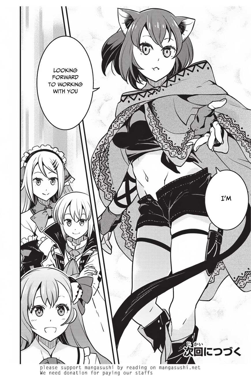 Boundary Labyrinth and Magician of Alien World Chapter 13 - Page 24