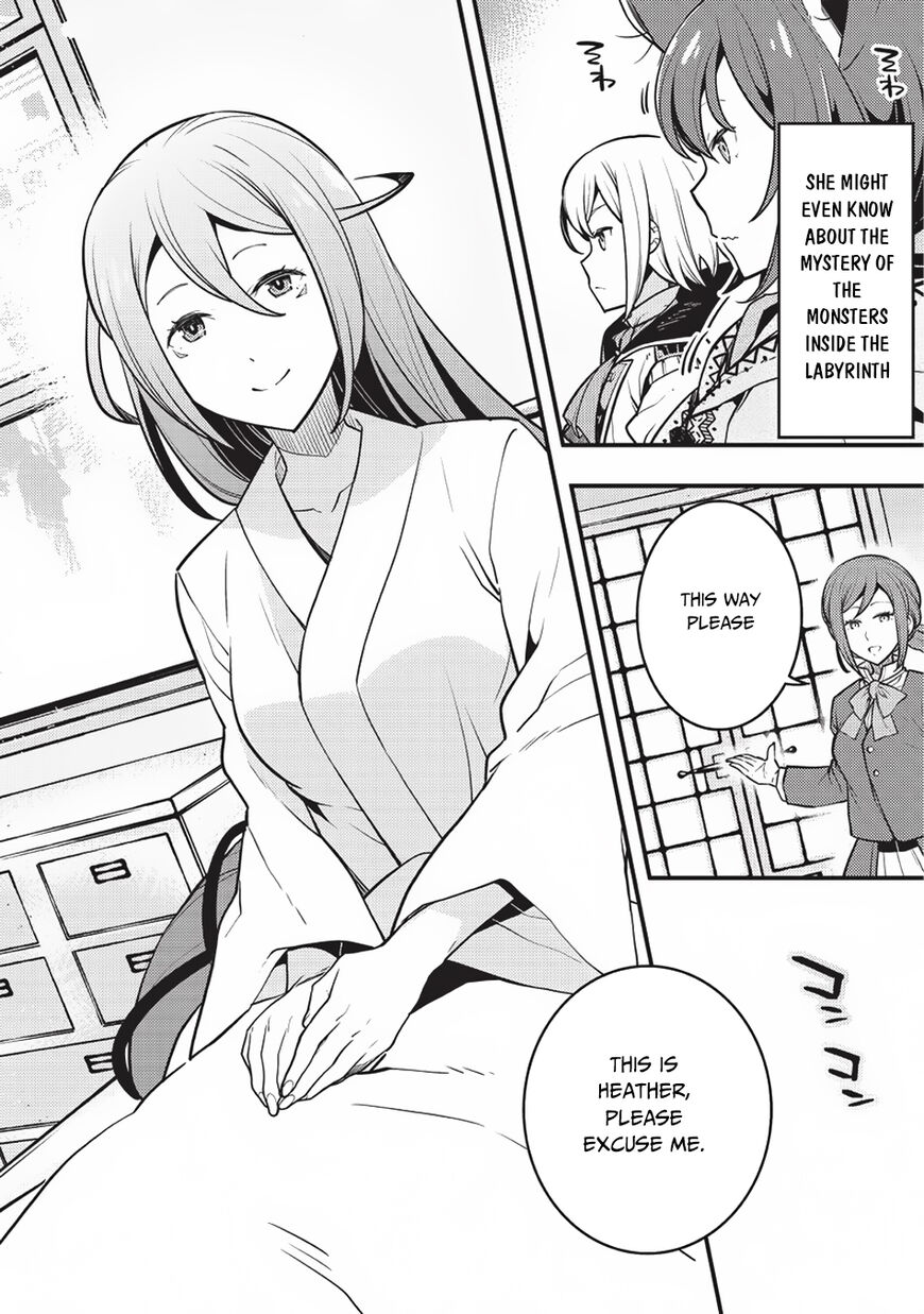 Boundary Labyrinth and Magician of Alien World Chapter 13 - Page 4