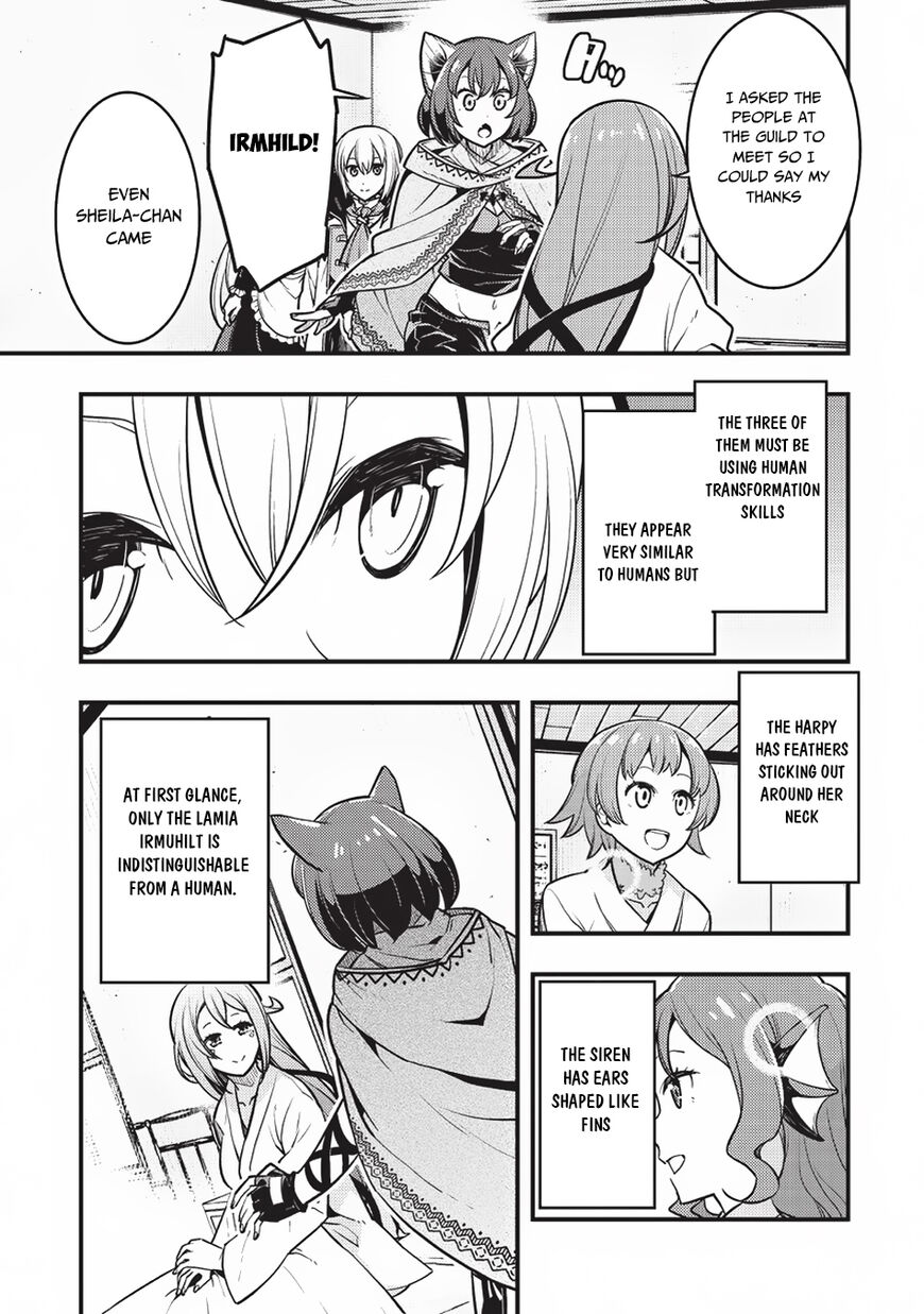 Boundary Labyrinth and Magician of Alien World Chapter 13 - Page 7