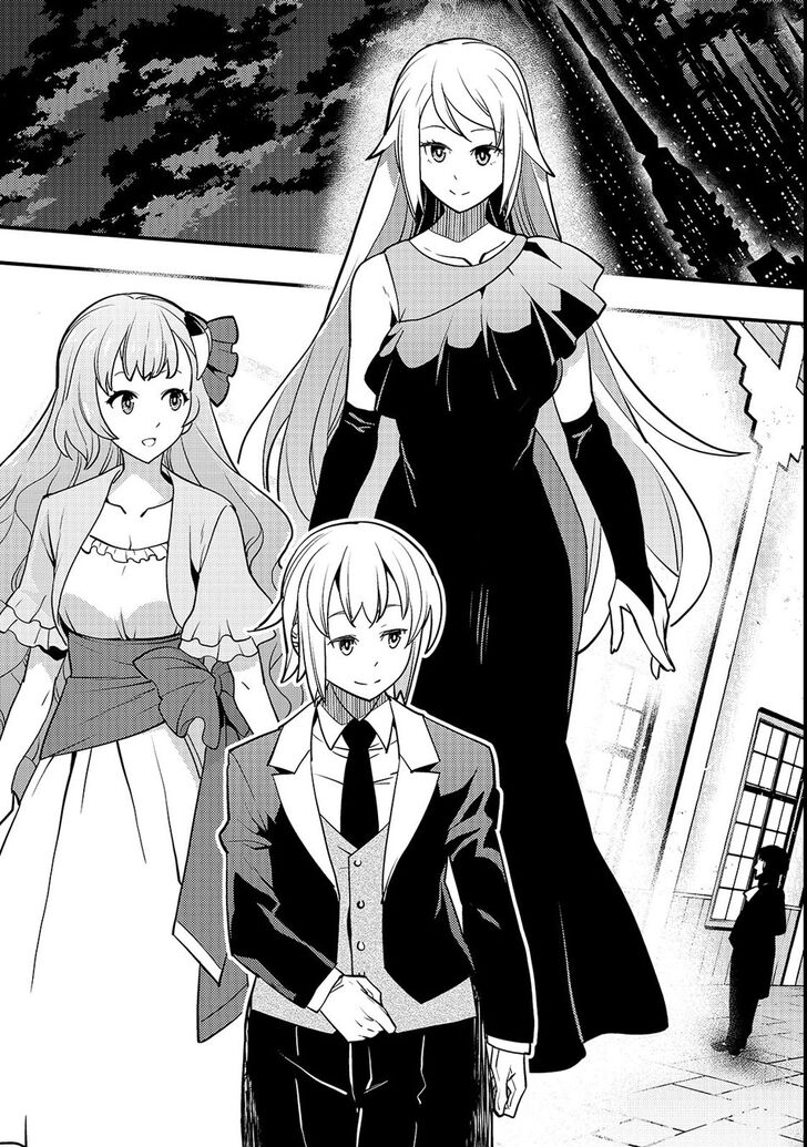 Boundary Labyrinth and Magician of Alien World Chapter 14 - Page 11