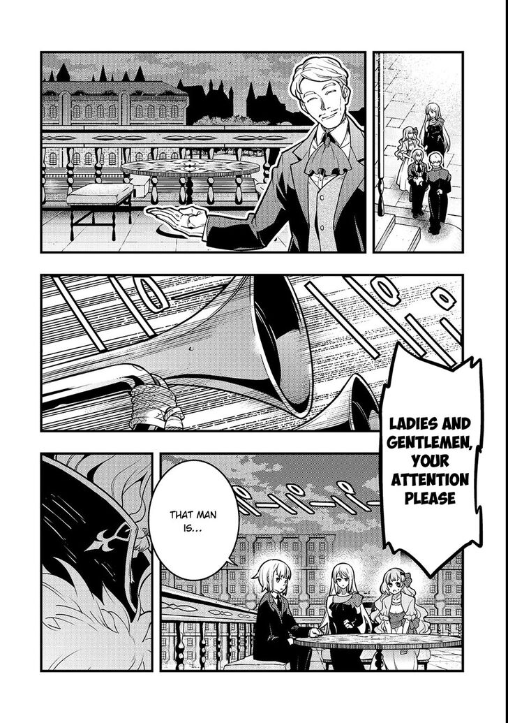 Boundary Labyrinth and Magician of Alien World Chapter 14 - Page 12