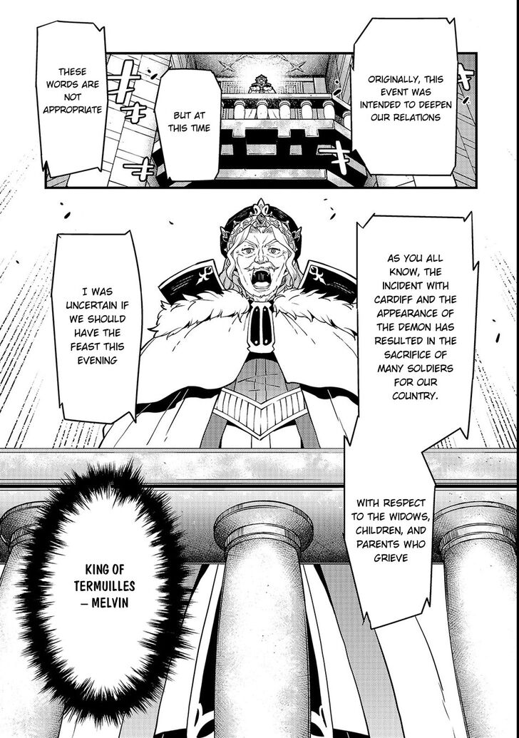 Boundary Labyrinth and Magician of Alien World Chapter 14 - Page 13