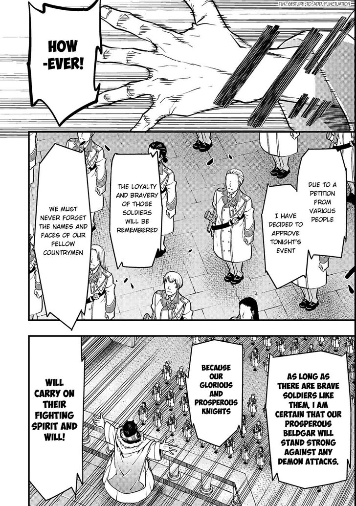 Boundary Labyrinth and Magician of Alien World Chapter 14 - Page 14