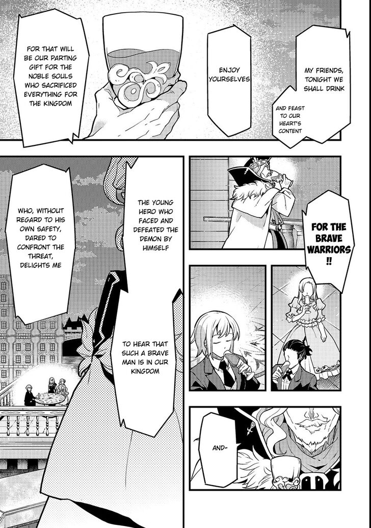 Boundary Labyrinth and Magician of Alien World Chapter 14 - Page 15