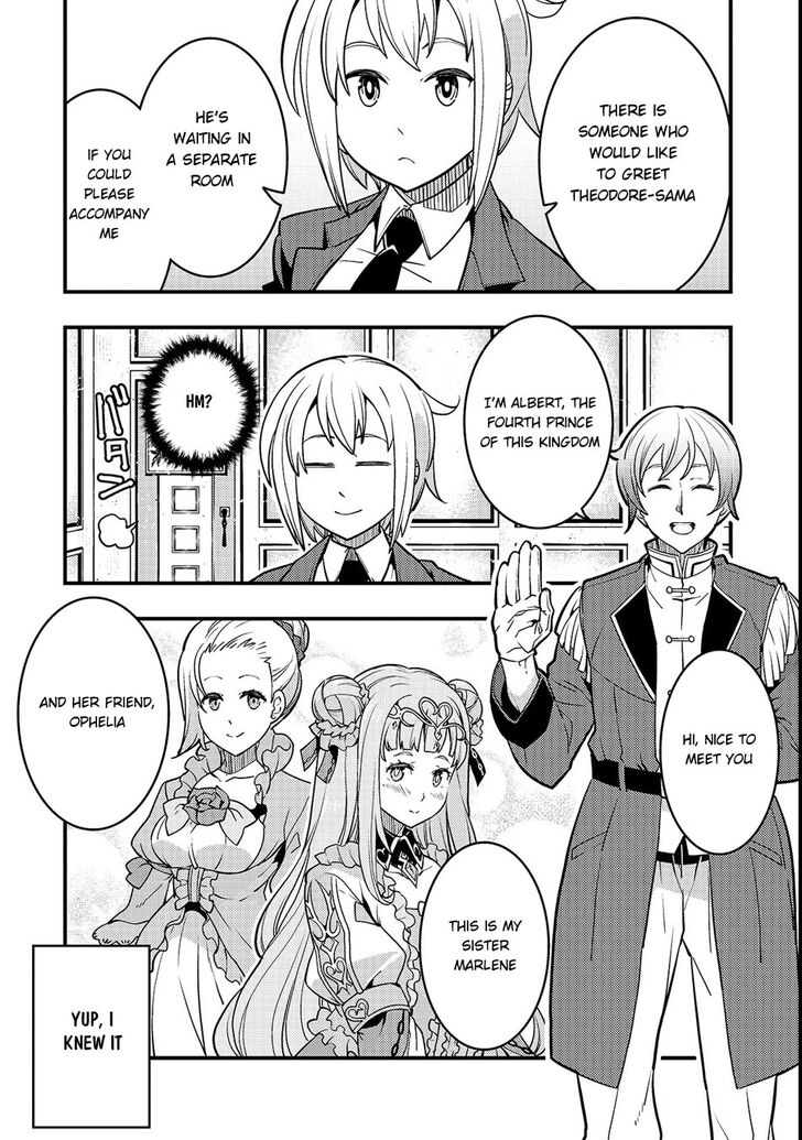Boundary Labyrinth and Magician of Alien World Chapter 14 - Page 18
