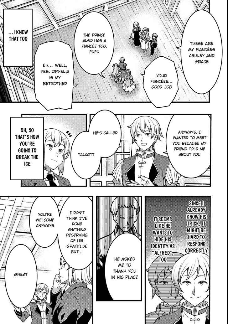 Boundary Labyrinth and Magician of Alien World Chapter 14 - Page 19