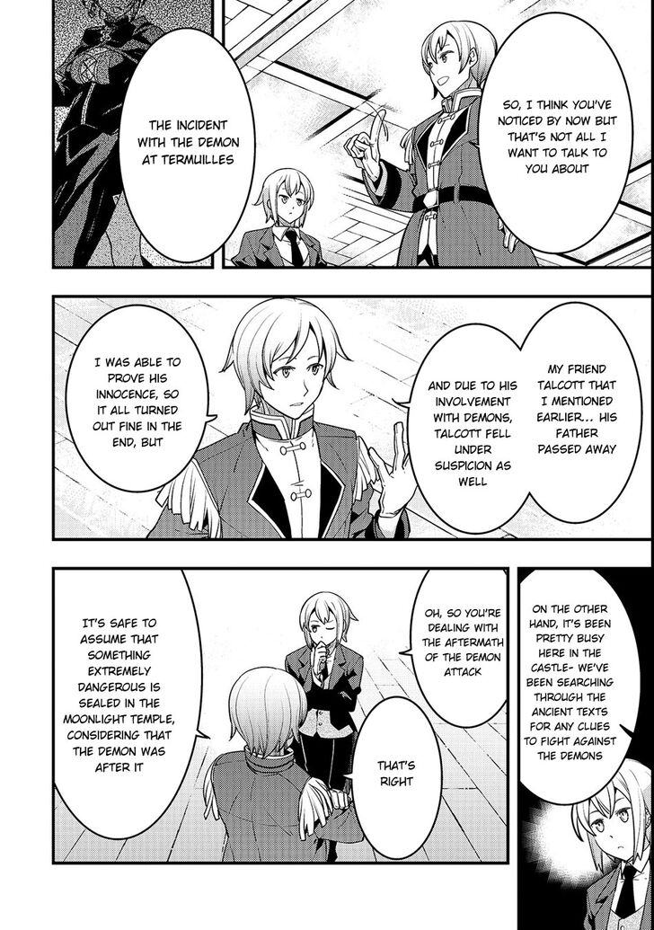 Boundary Labyrinth and Magician of Alien World Chapter 14 - Page 20