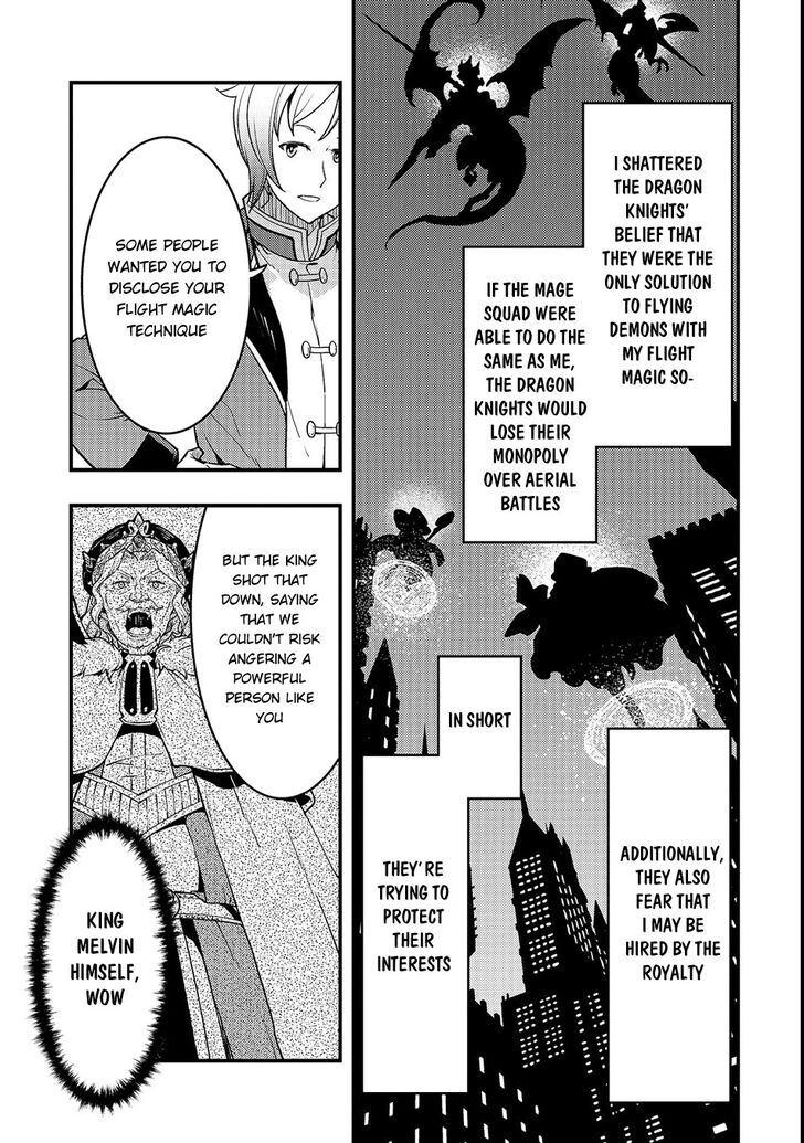 Boundary Labyrinth and Magician of Alien World Chapter 14 - Page 23