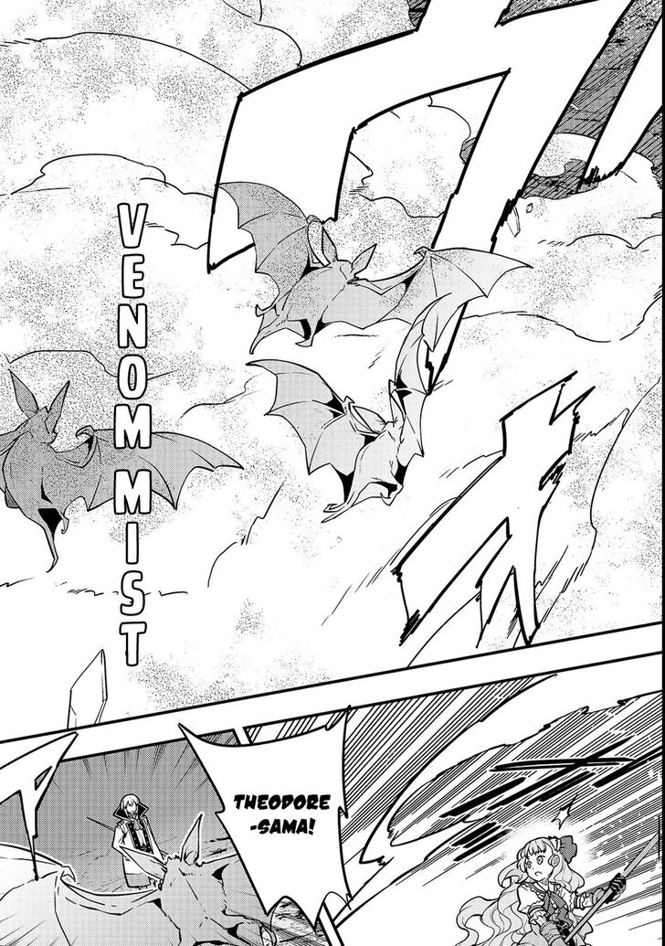 Boundary Labyrinth and Magician of Alien World Chapter 14 - Page 3