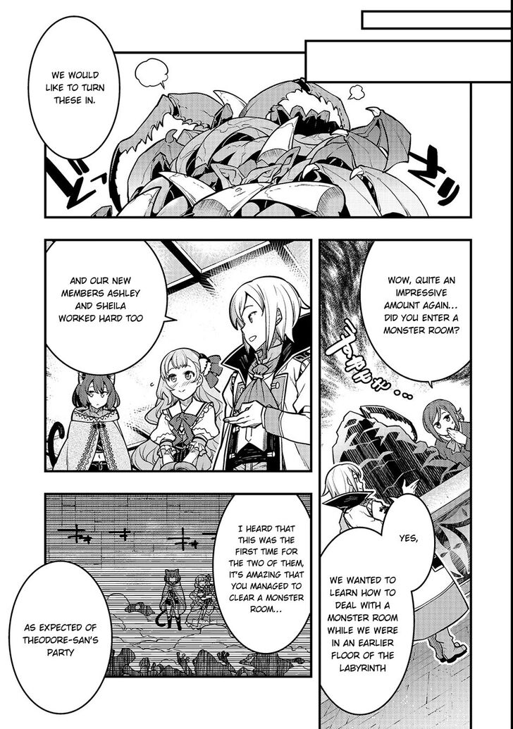 Boundary Labyrinth and Magician of Alien World Chapter 14 - Page 5