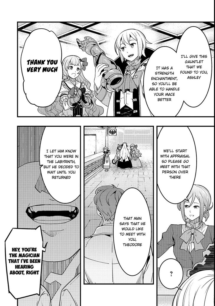 Boundary Labyrinth and Magician of Alien World Chapter 14 - Page 6