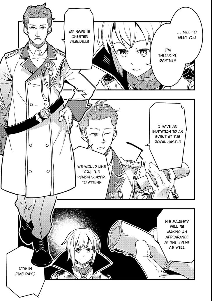 Boundary Labyrinth and Magician of Alien World Chapter 14 - Page 7