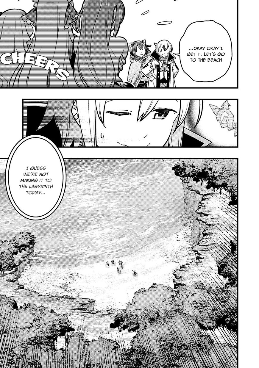 Boundary Labyrinth and Magician of Alien World Chapter 16 - Page 15