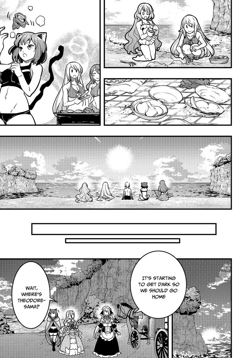 Boundary Labyrinth and Magician of Alien World Chapter 16 - Page 19