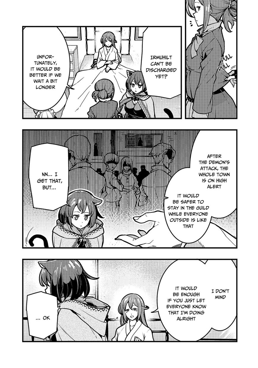 Boundary Labyrinth and Magician of Alien World Chapter 16 - Page 5