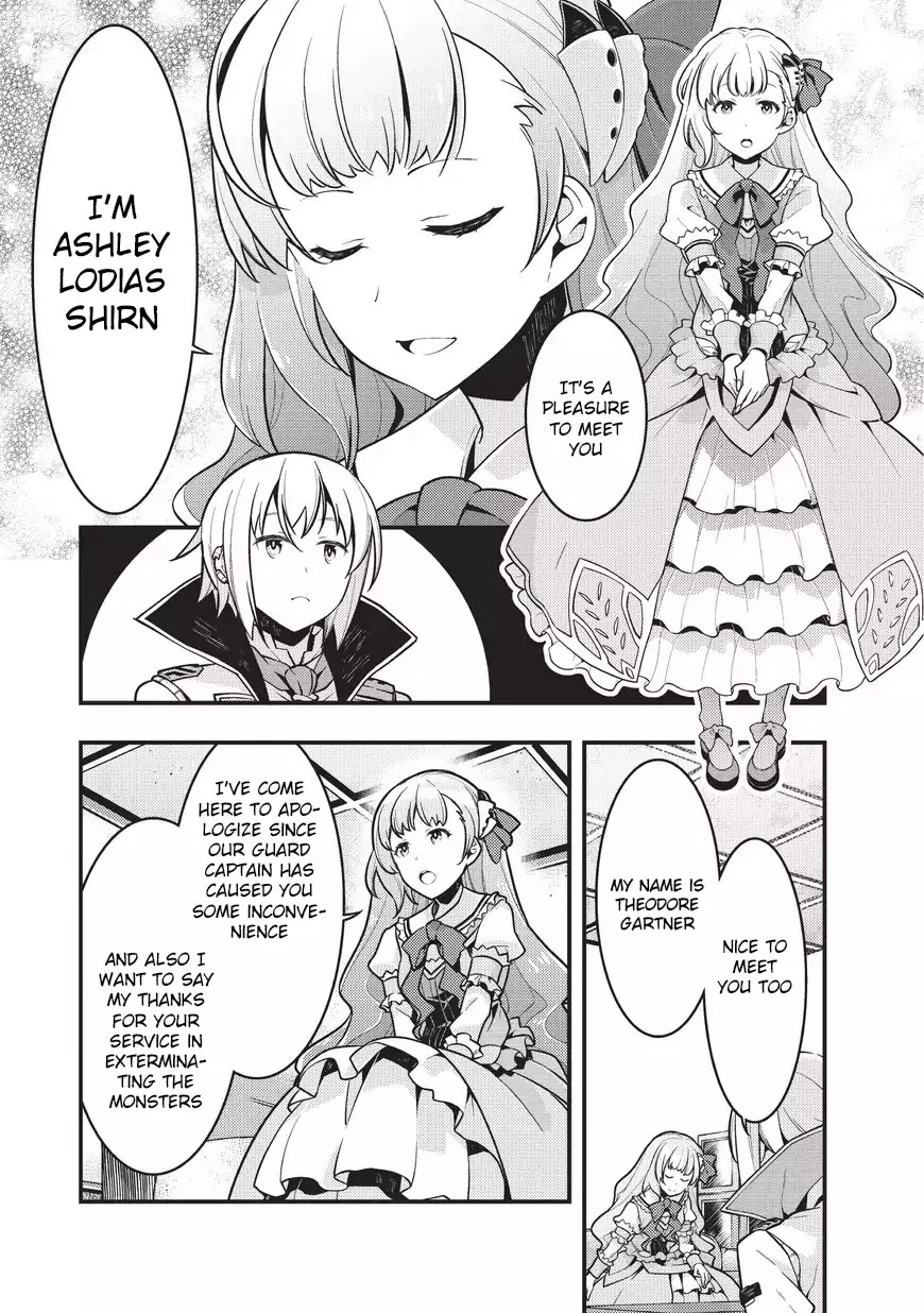 Boundary Labyrinth and Magician of Alien World Chapter 2 - Page 11