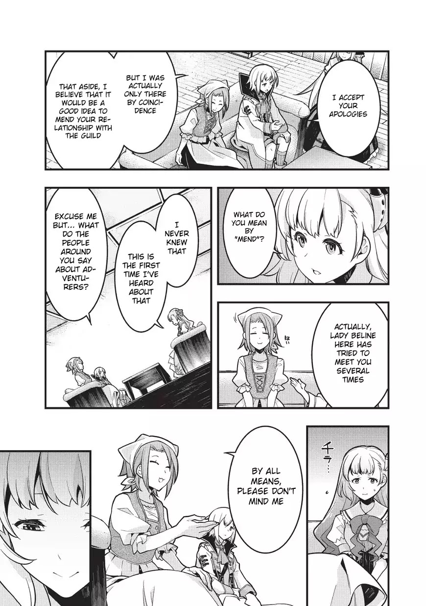 Boundary Labyrinth and Magician of Alien World Chapter 2 - Page 12