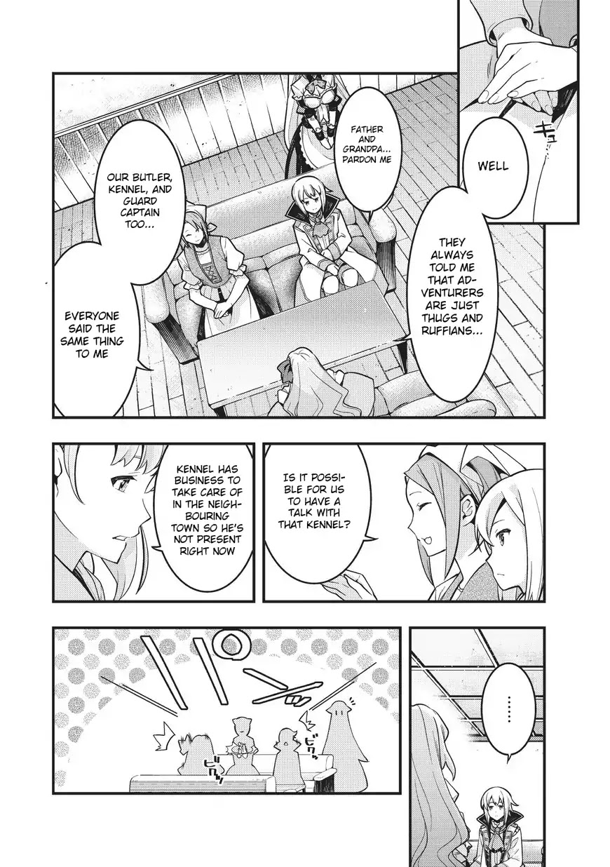 Boundary Labyrinth and Magician of Alien World Chapter 2 - Page 13