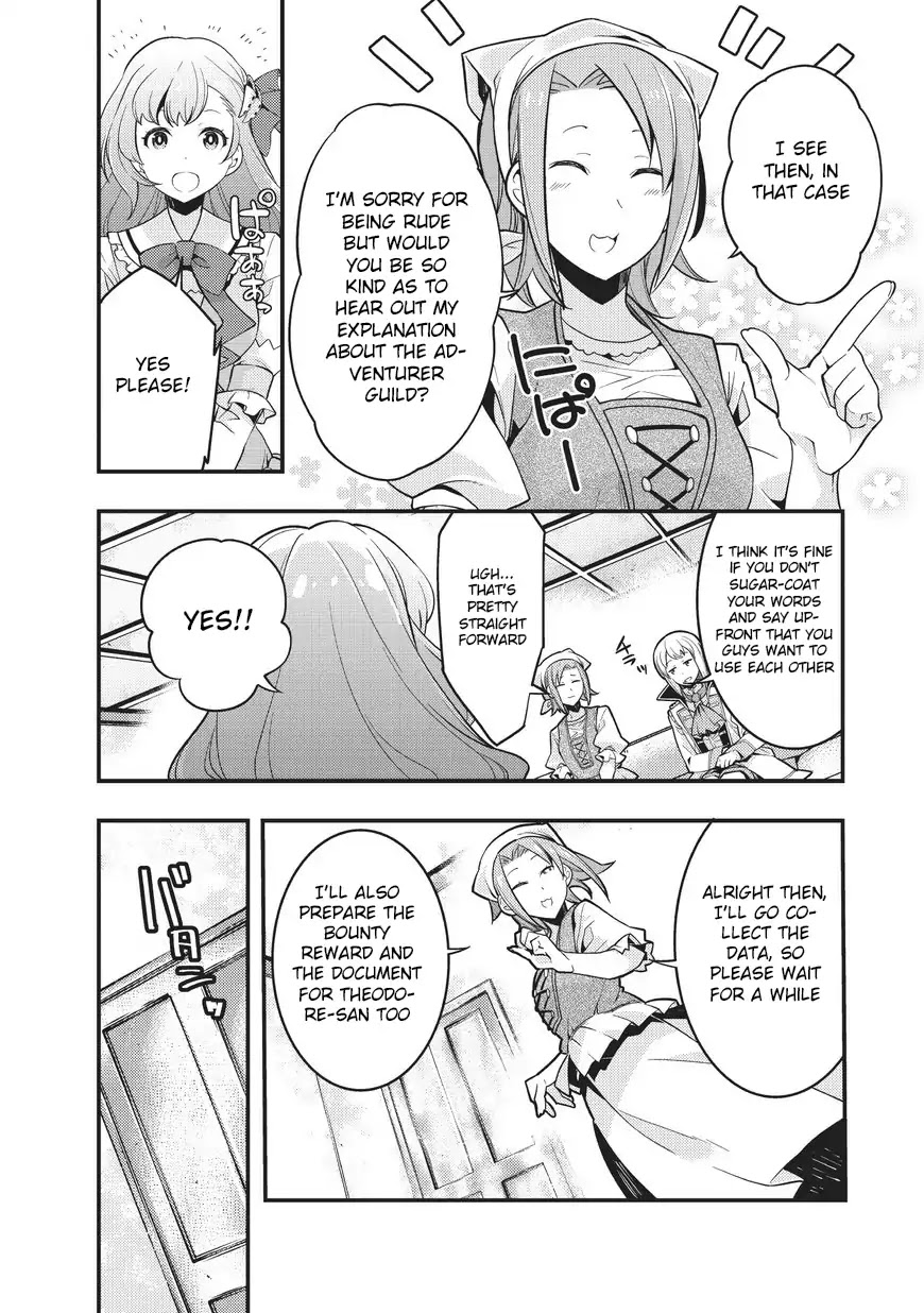 Boundary Labyrinth and Magician of Alien World Chapter 2 - Page 14