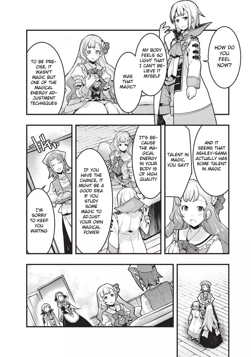Boundary Labyrinth and Magician of Alien World Chapter 2 - Page 18