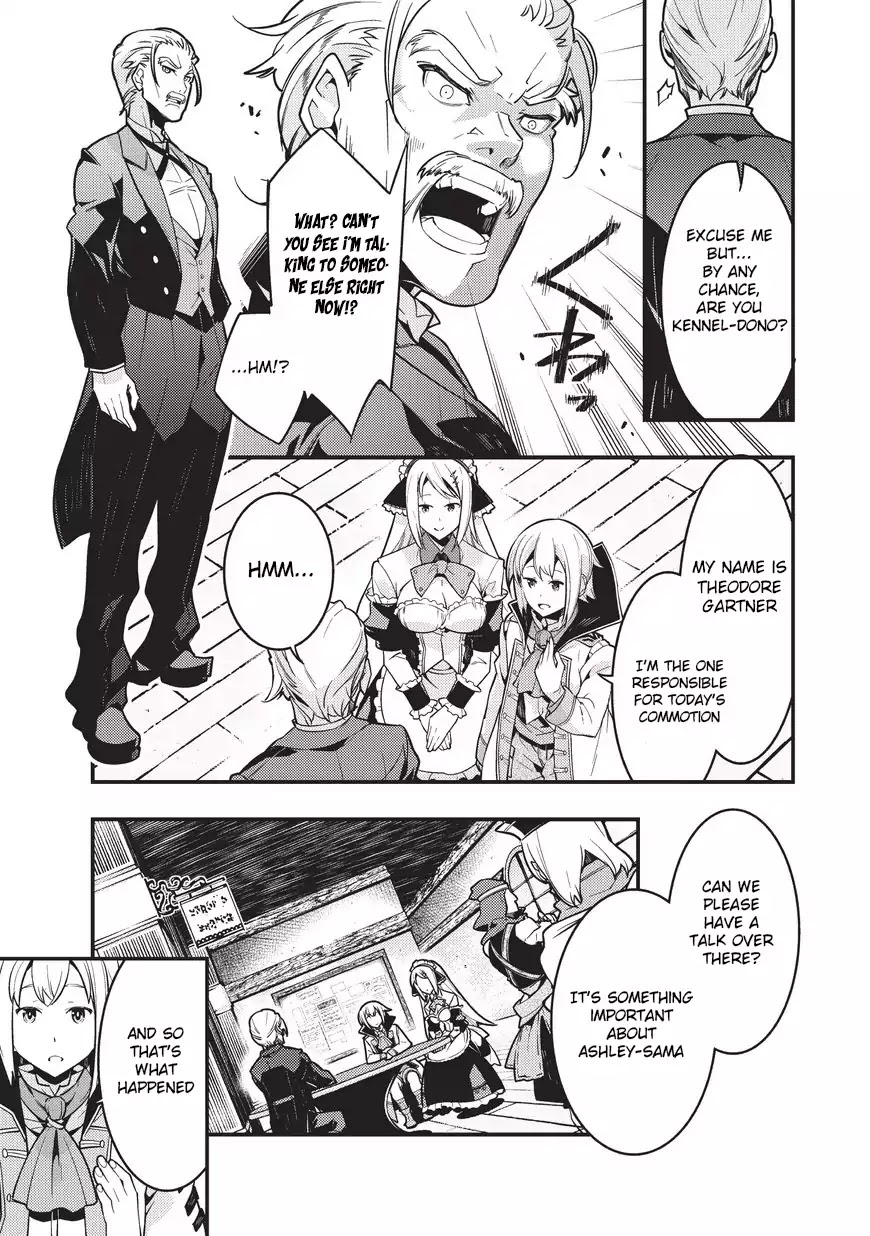 Boundary Labyrinth and Magician of Alien World Chapter 2 - Page 20