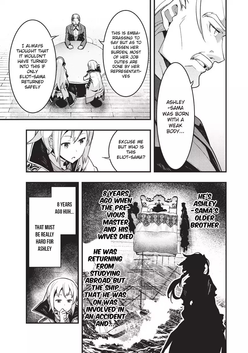 Boundary Labyrinth and Magician of Alien World Chapter 2 - Page 22