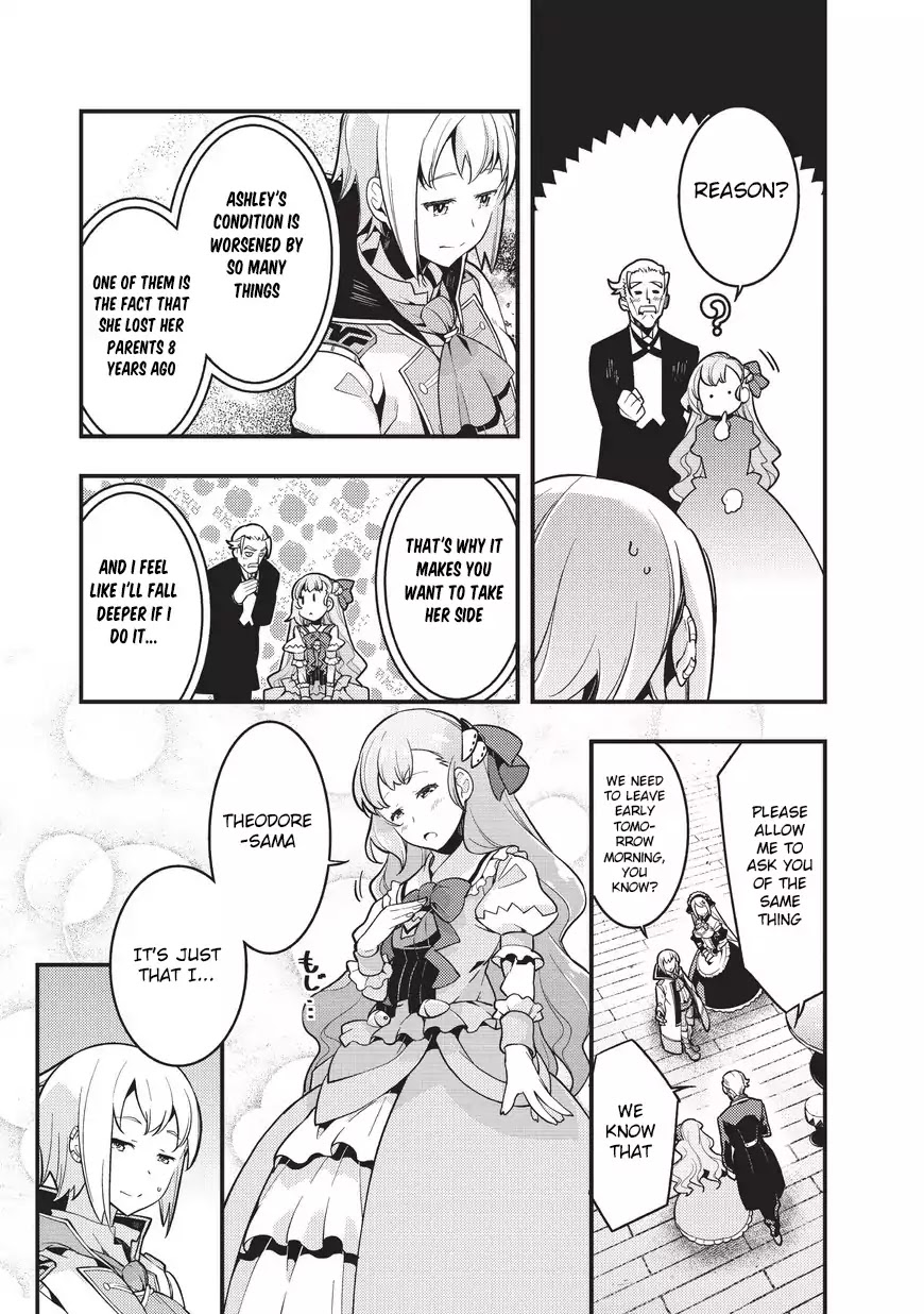 Boundary Labyrinth and Magician of Alien World Chapter 2 - Page 25
