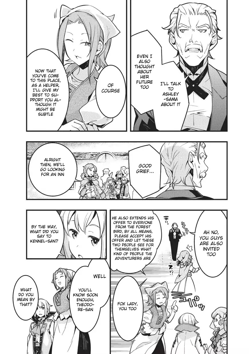 Boundary Labyrinth and Magician of Alien World Chapter 2 - Page 28