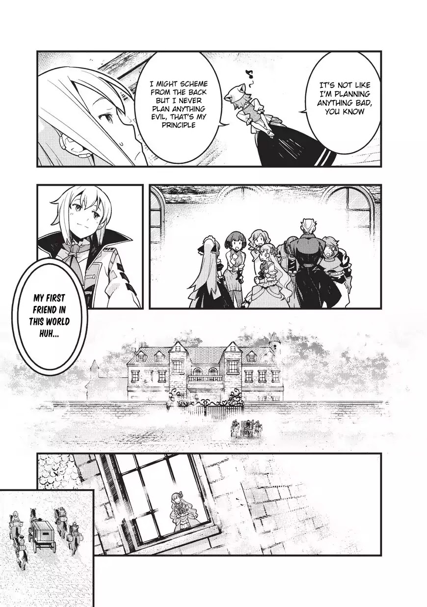 Boundary Labyrinth and Magician of Alien World Chapter 2 - Page 29