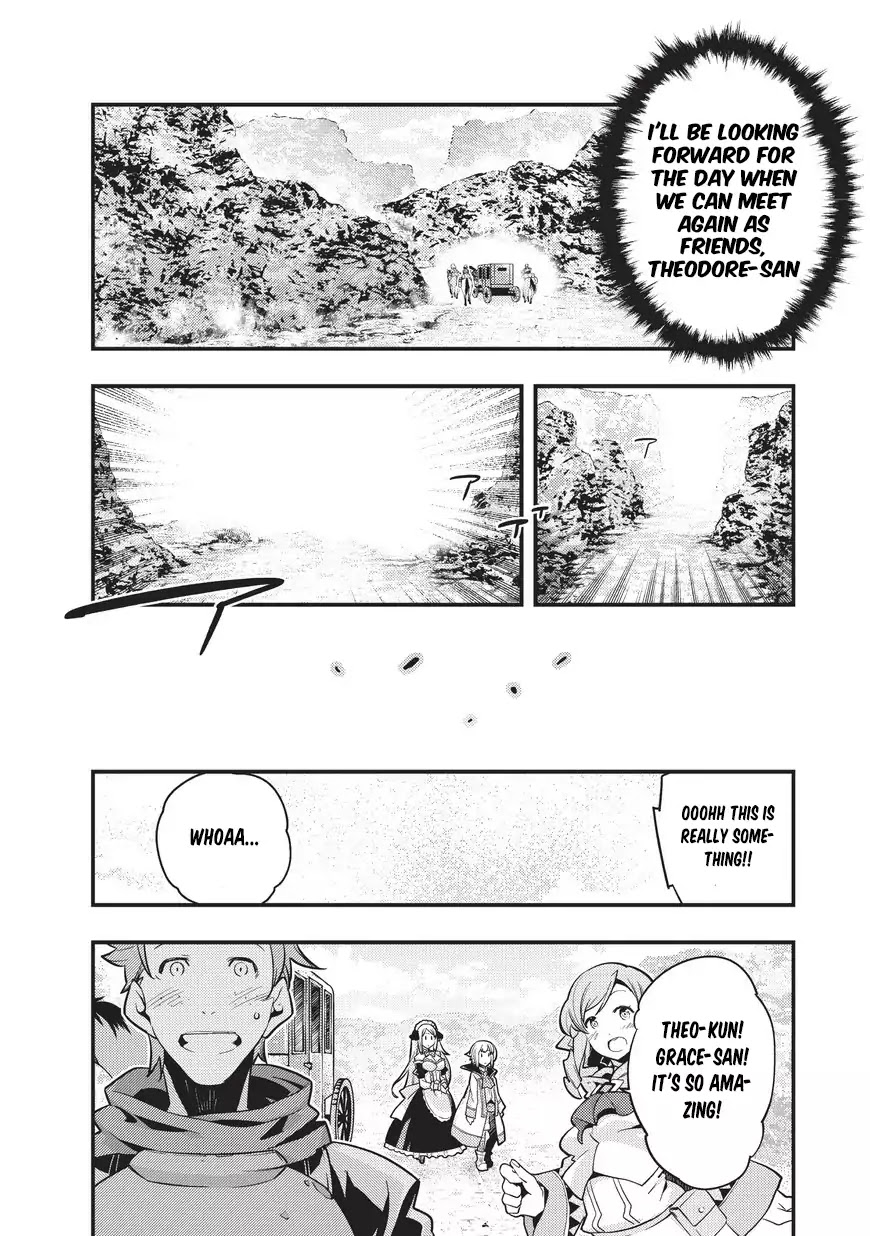 Boundary Labyrinth and Magician of Alien World Chapter 2 - Page 30