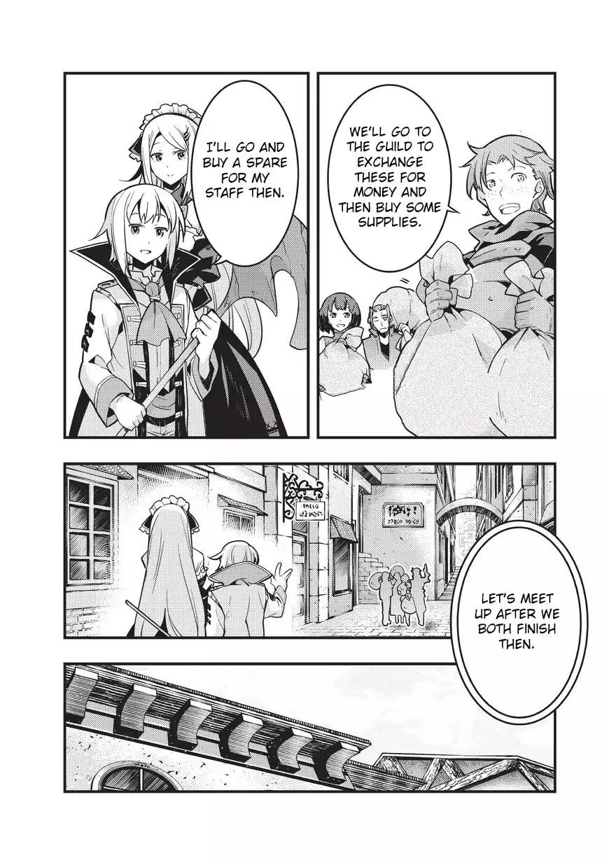 Boundary Labyrinth and Magician of Alien World Chapter 2 - Page 4