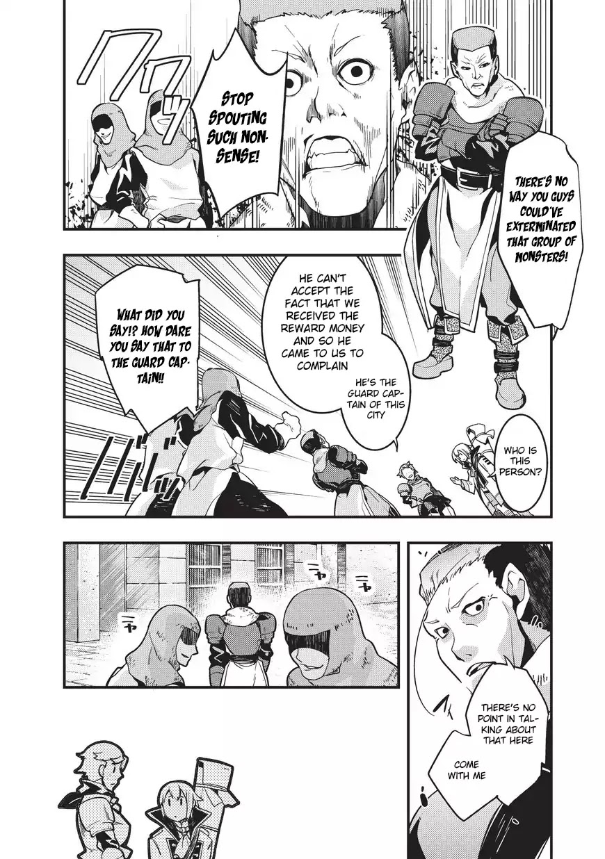 Boundary Labyrinth and Magician of Alien World Chapter 2 - Page 6