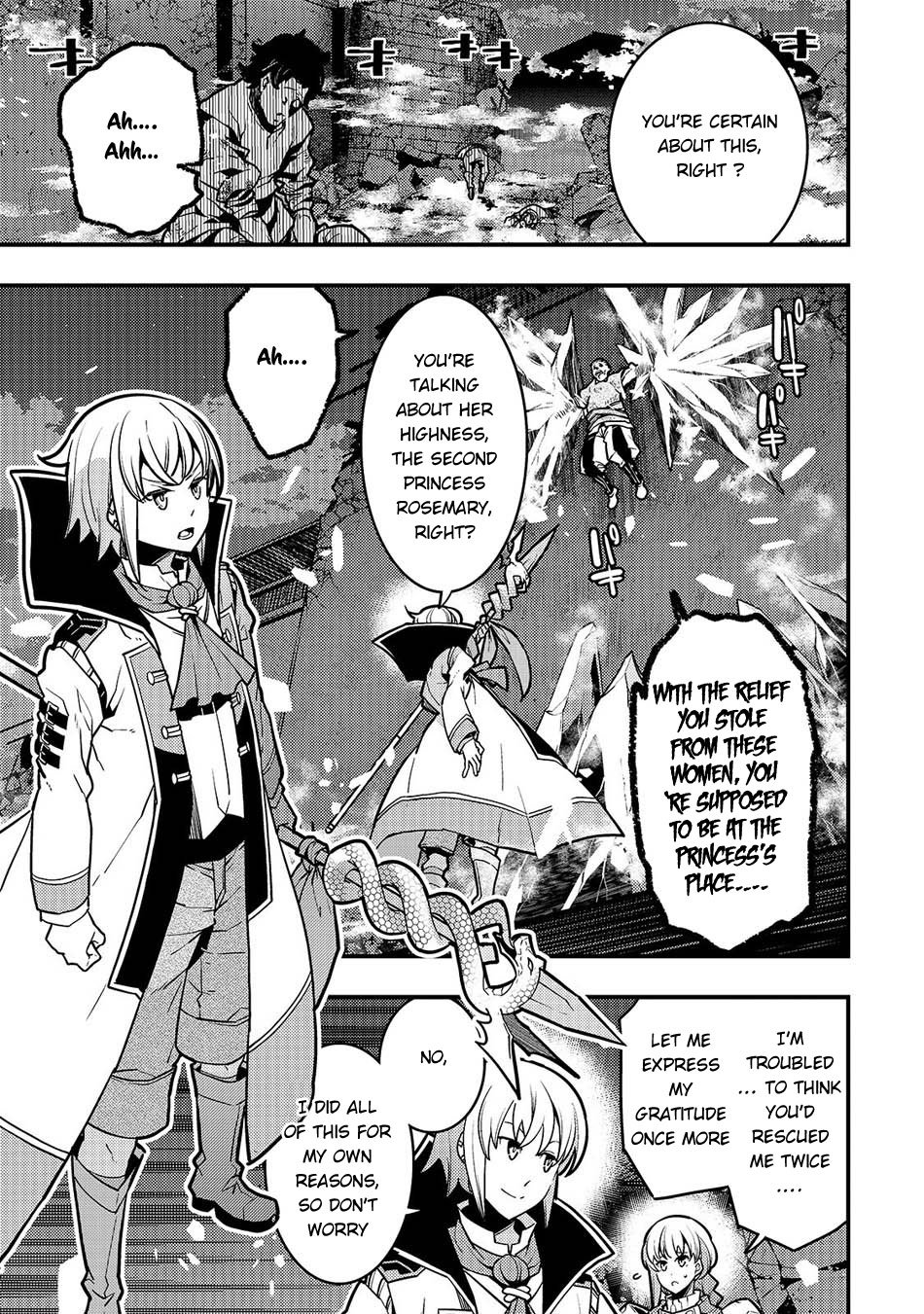 Boundary Labyrinth and Magician of Alien World Chapter 20 - Page 1
