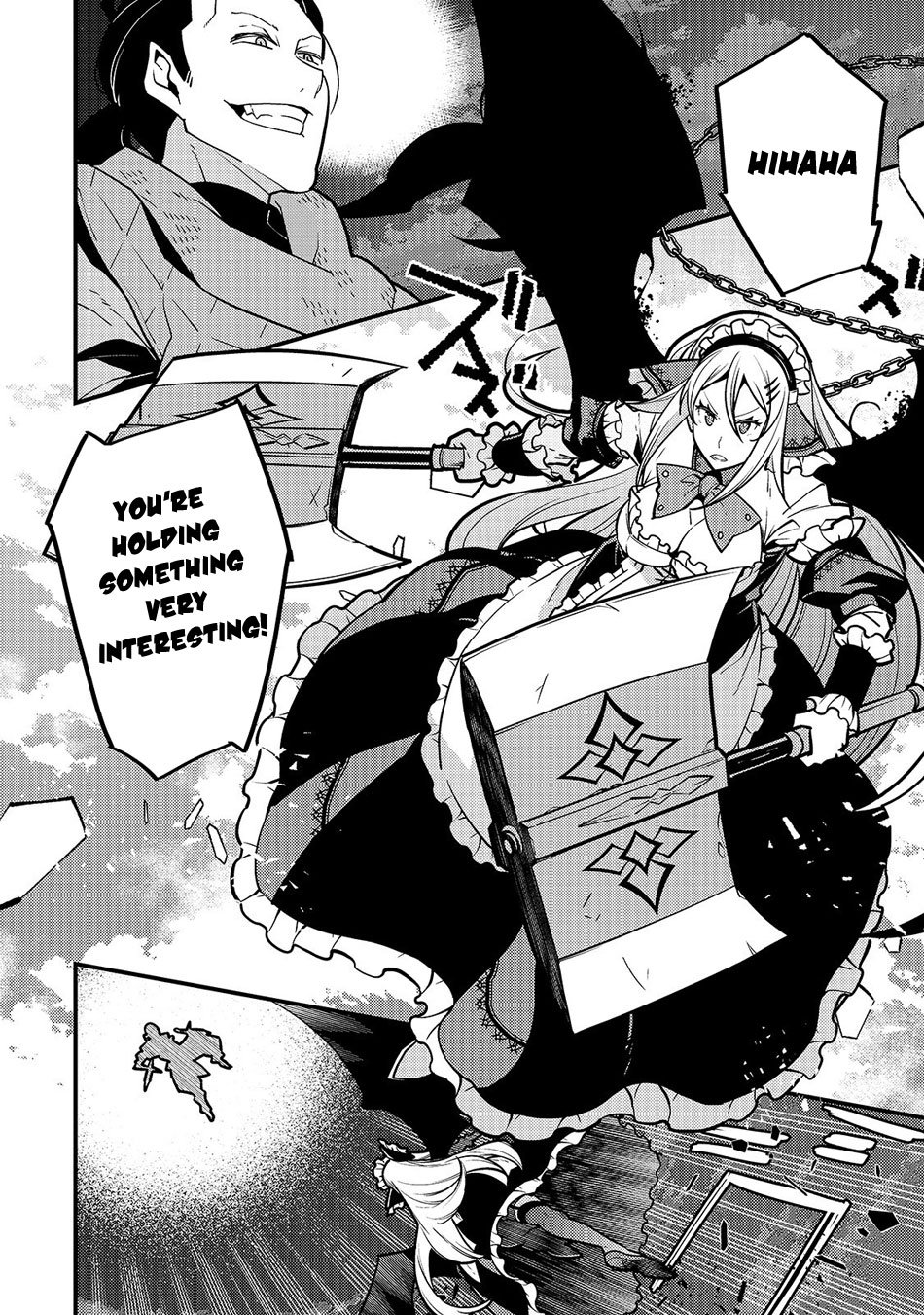 Boundary Labyrinth and Magician of Alien World Chapter 20 - Page 16